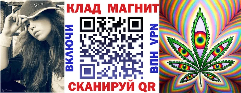 Магазины продажи наркотиков Краснозаводск кракен ONION A PVP ГАШИШ МЕФ Конопля БУТИРАТ