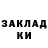 Amphetamine 97% Kasianik Daria