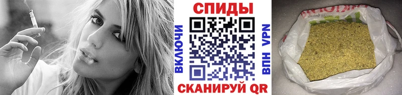 Бутират BDO 33%  Краснозаводск 