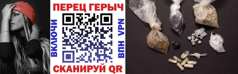 закладка  Краснозаводск  ГЕРОИН Heroin 