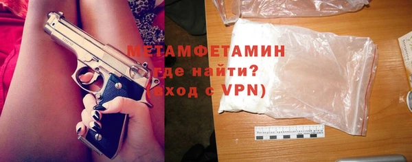 ПСИЛОЦИБИНОВЫЕ ГРИБЫ Киреевск