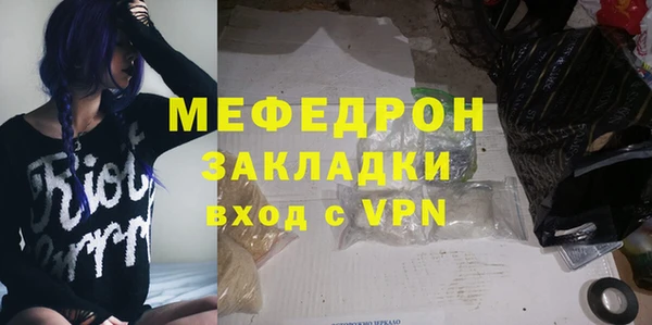 винт Карпинск