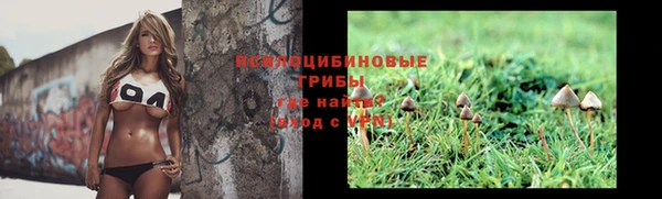 кокаин премиум Кодинск