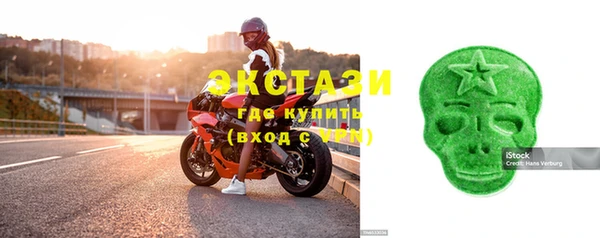 ПСИЛОЦИБИНОВЫЕ ГРИБЫ Киреевск