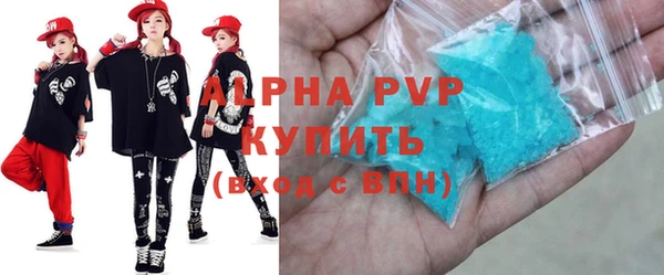 мефедрон мука Козельск