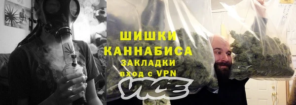 кокс Бутурлиновка
