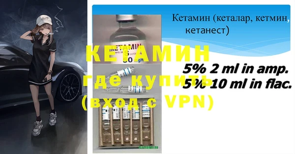 мяу мяу мука Козловка