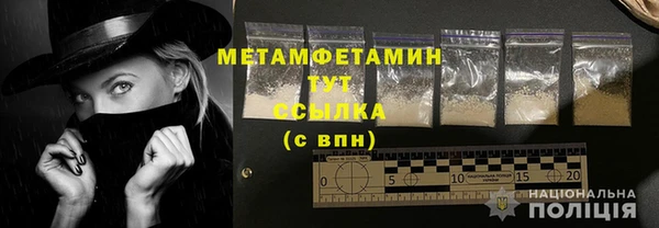 ПСИЛОЦИБИНОВЫЕ ГРИБЫ Киреевск