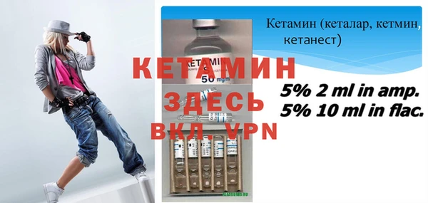 мефедрон мука Козельск