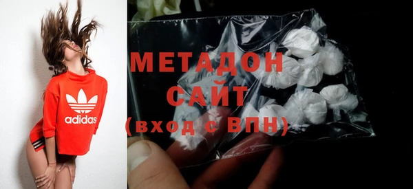 мяу мяу мука Козловка