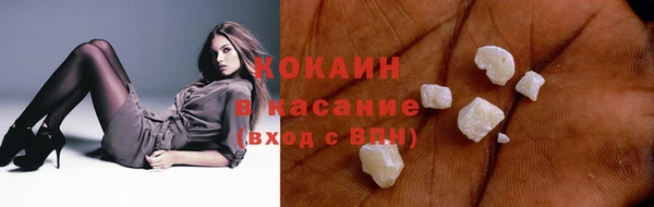 mix Касимов