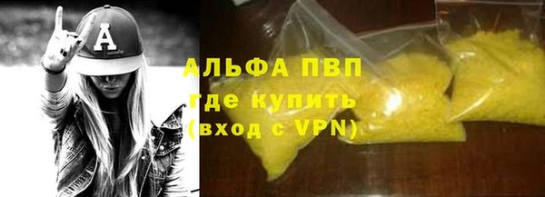 мяу мяу мука Козловка