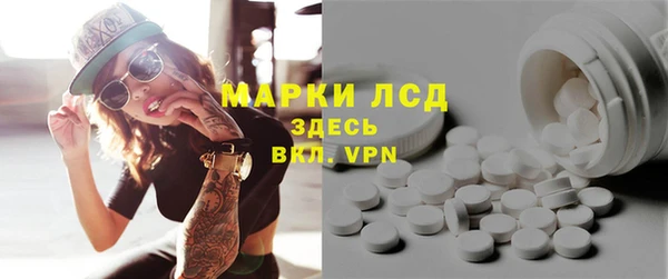 кокаин премиум Кодинск