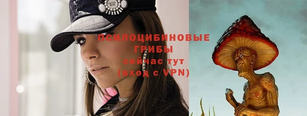 кокаин премиум Кодинск