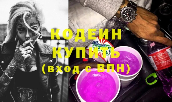 мяу мяу мука Козловка