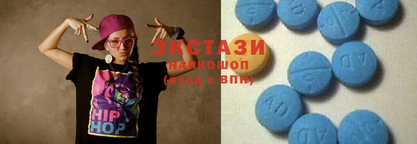мяу мяу мука Козловка