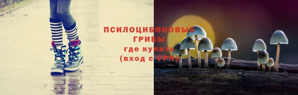 мефедрон мука Козельск