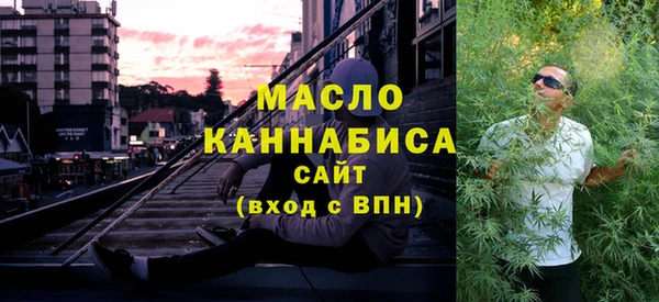мефедрон мука Козельск