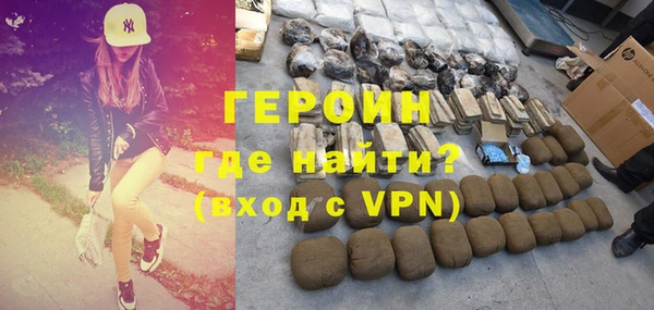 мефедрон мука Козельск