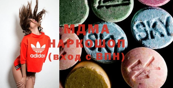 герыч Киренск