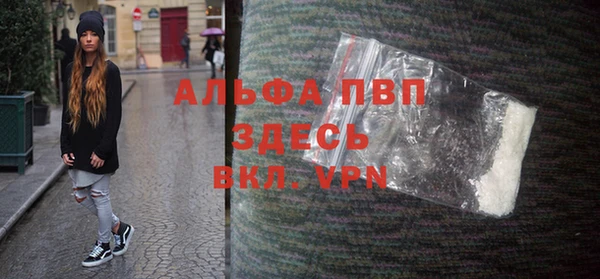 мефедрон мука Козельск