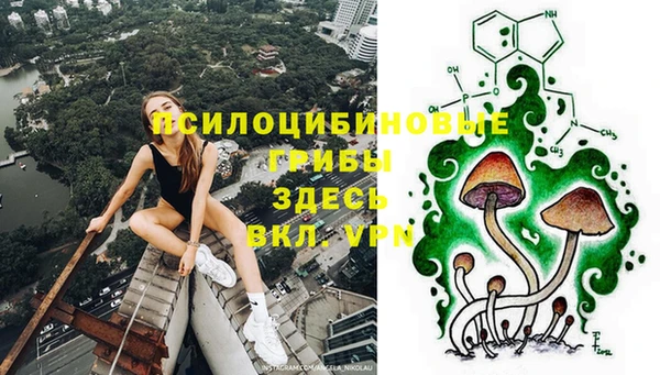 мефедрон мука Козельск