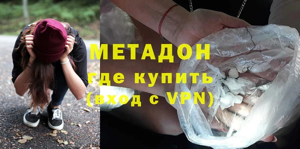 мяу мяу мука Козловка