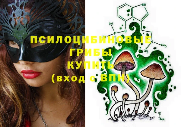 мефедрон мука Козельск