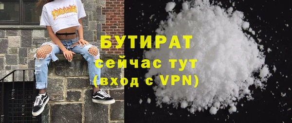 герыч Киренск