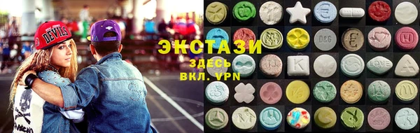 кокаин премиум Кодинск