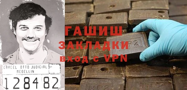 мяу мяу мука Козловка