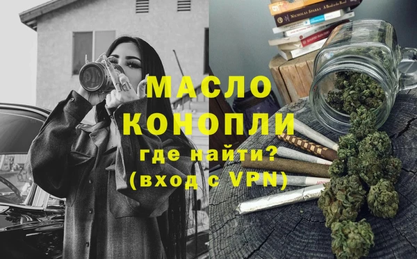 кокаин премиум Кодинск