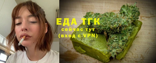 mix Валуйки