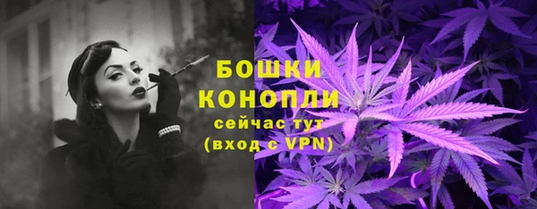 мефедрон мука Козельск