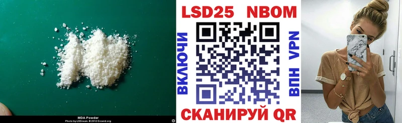 блэк спрут tor  Краснозаводск  ЛСД экстази кислота 