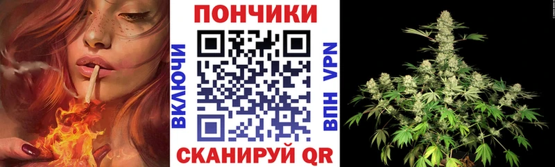 купить  цена  Краснозаводск  МАРИХУАНА OG Kush 